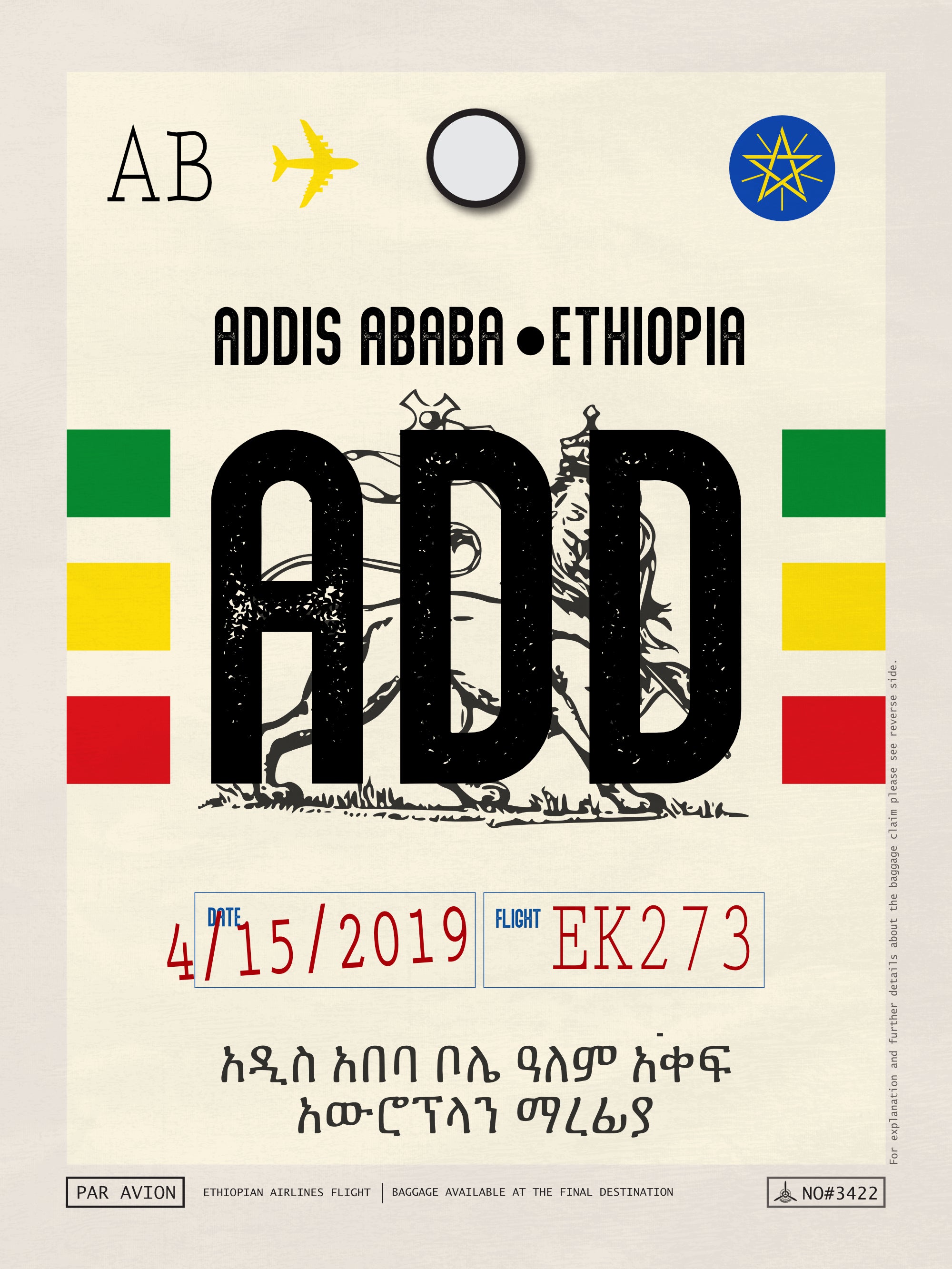 Addis Ababa, Ethiopia - ADD Airport Code Poster
