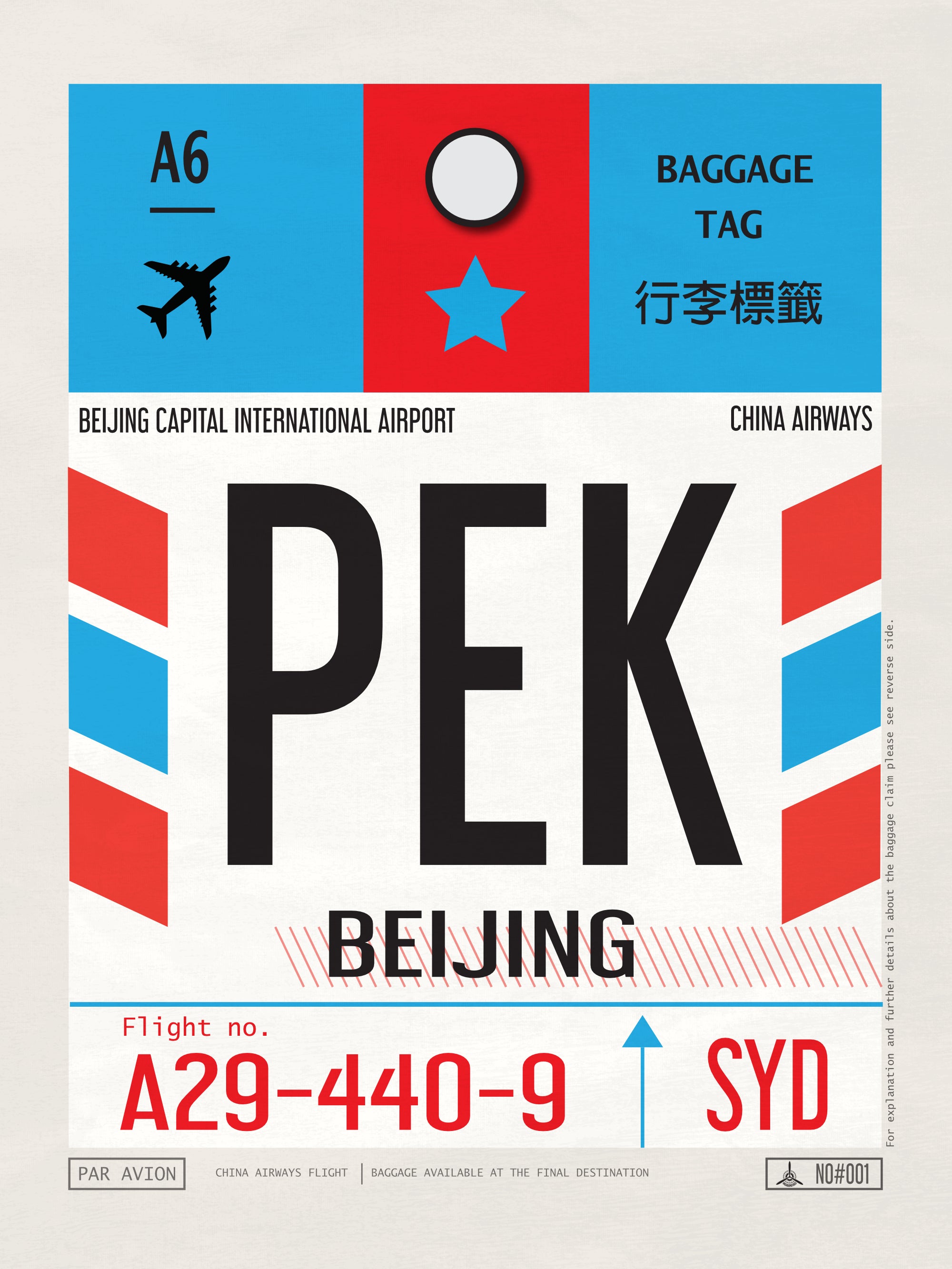 Beijing, China - PEK Airport Code Poster