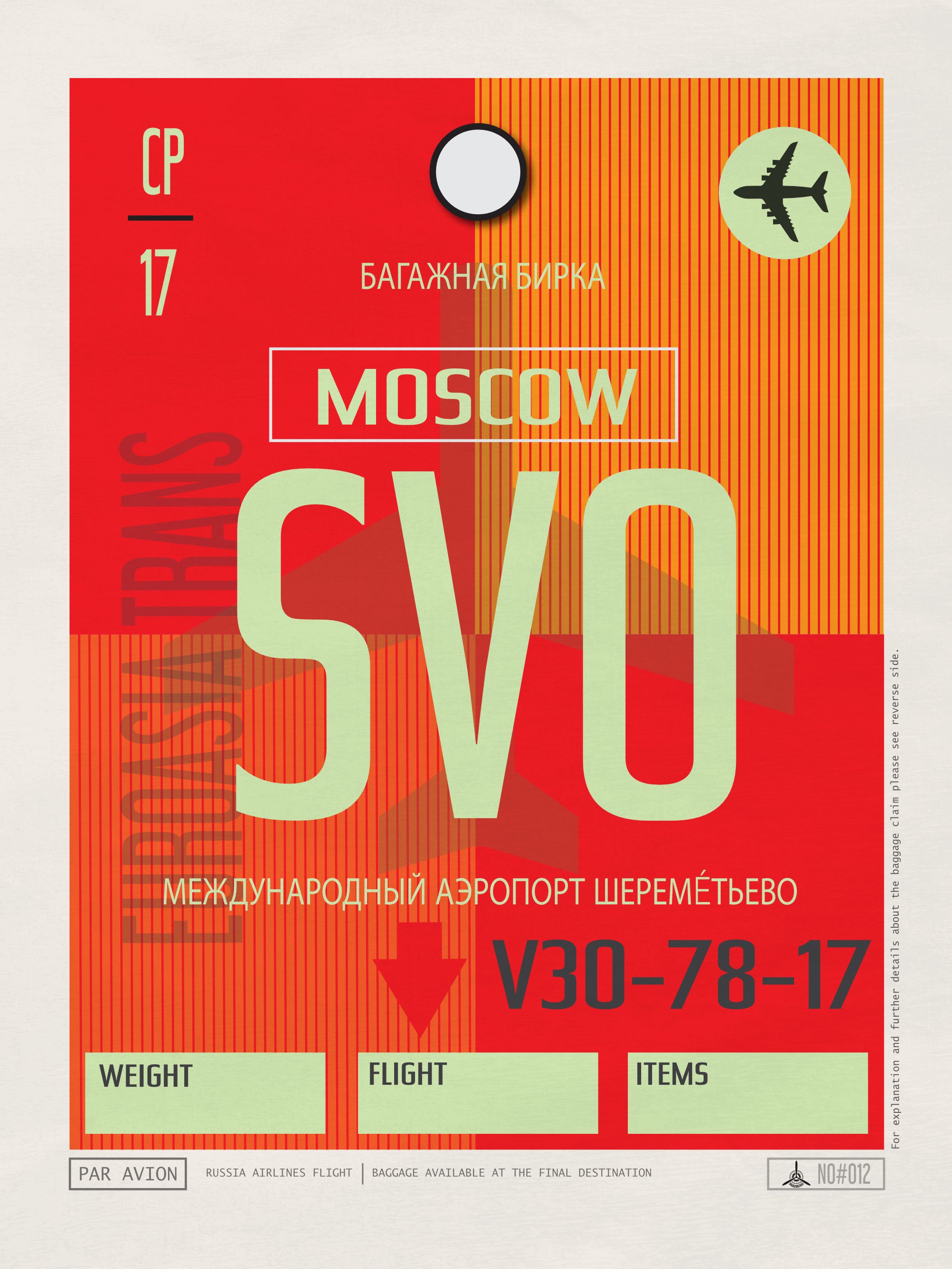 Moscow, Russia - SVO Airport Code Poster