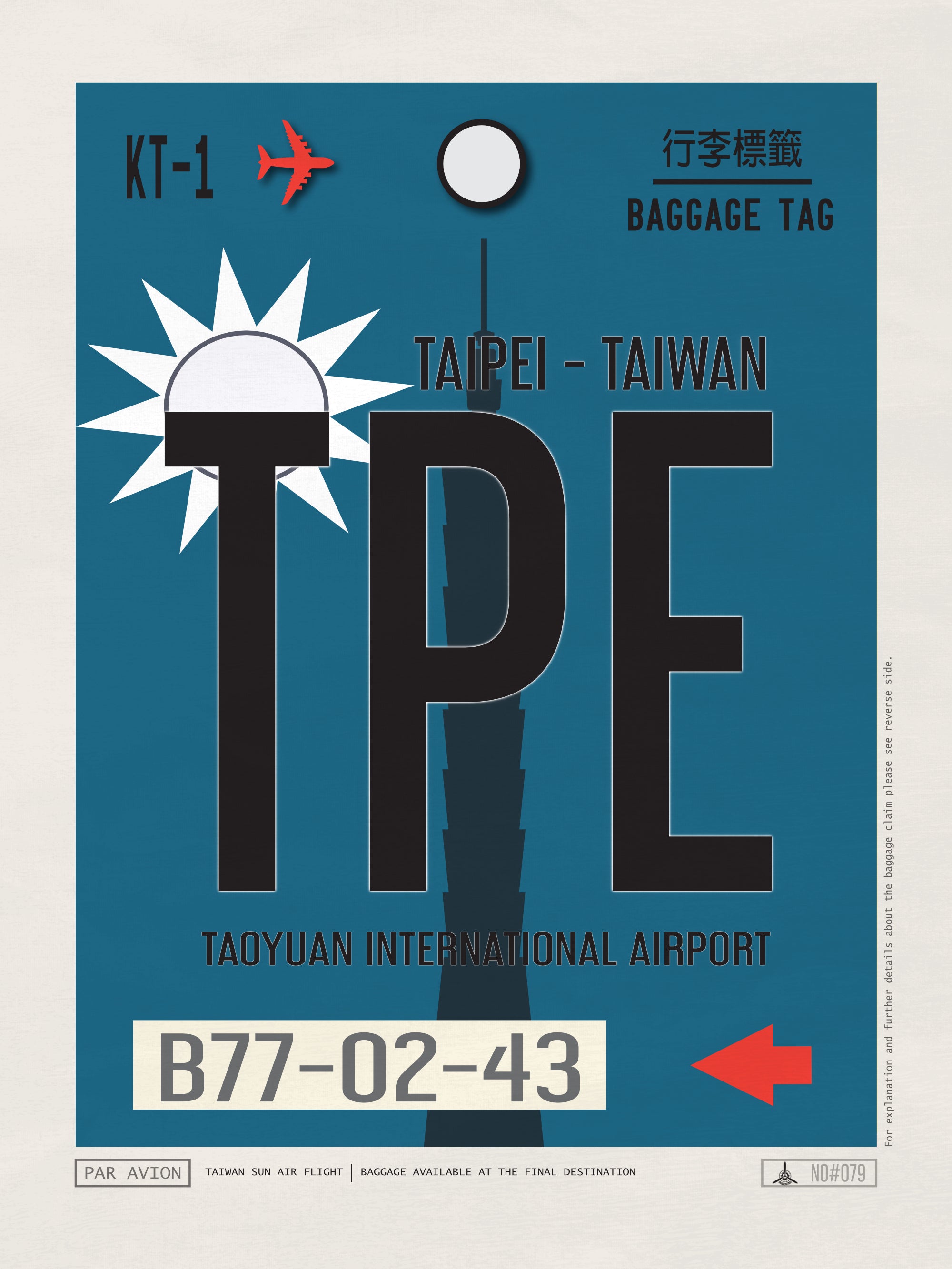 Taipei, Taiwan - TPE Airport Code Poster