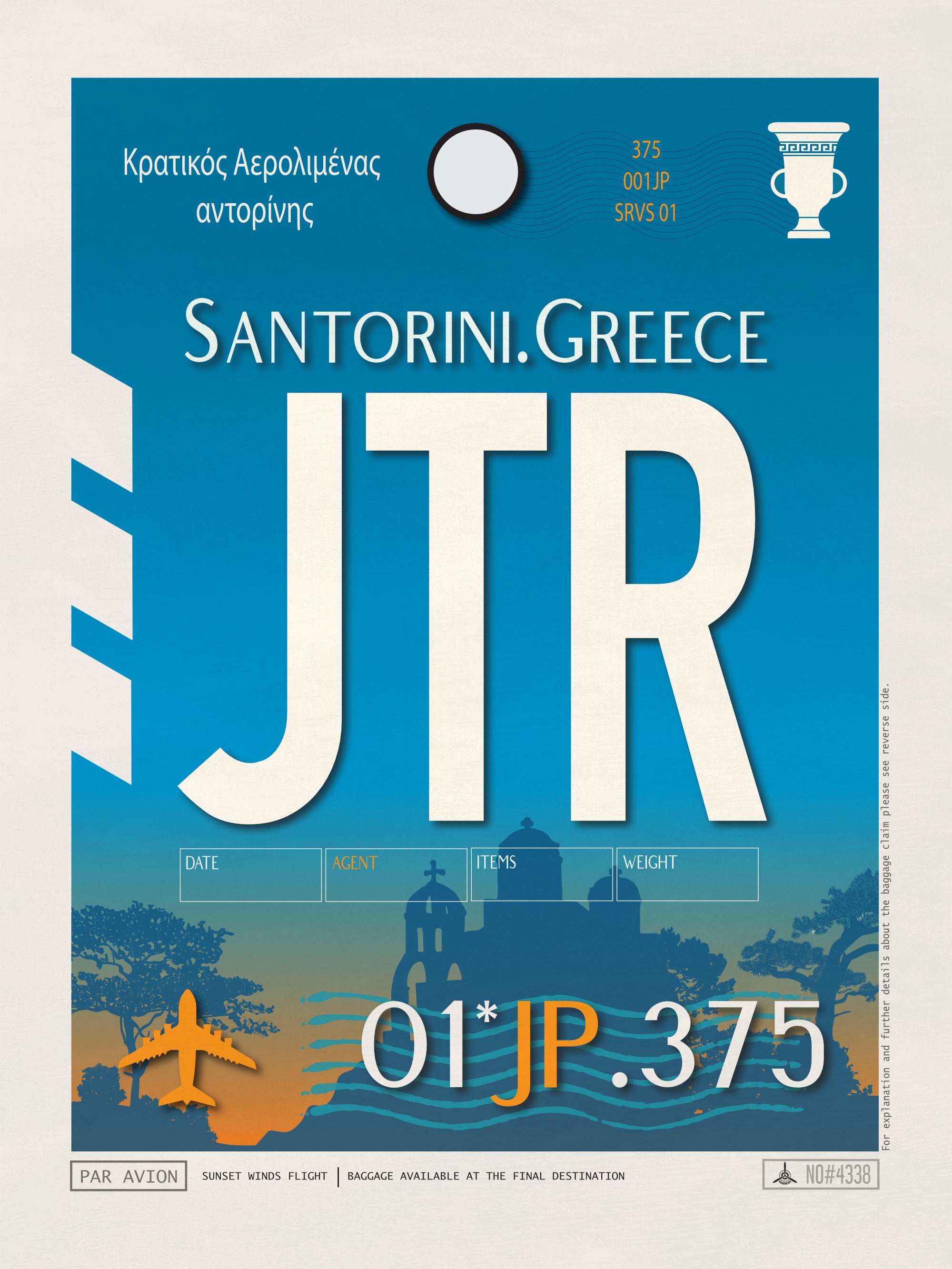 Santorini, Greece - JRT Airport Code Poster